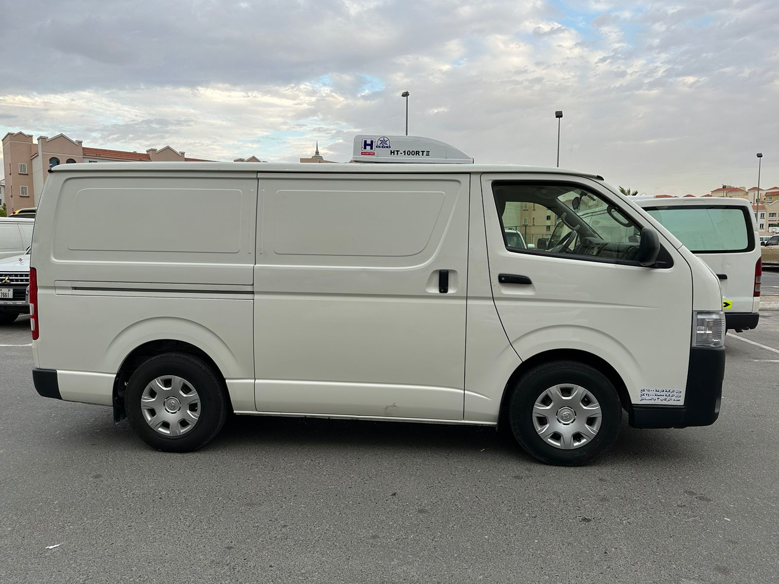 Chiller Van Rental Dubai refrigerated transport van for food and frozen items