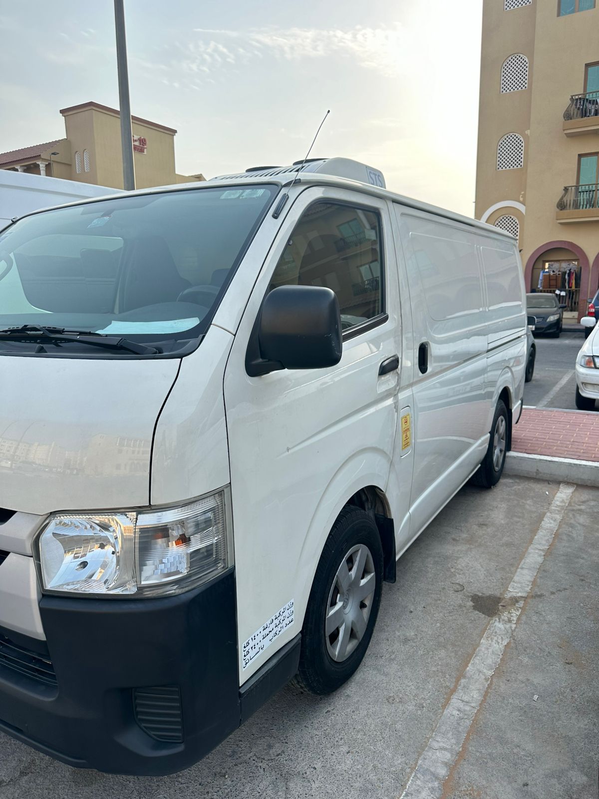freezer van for rent