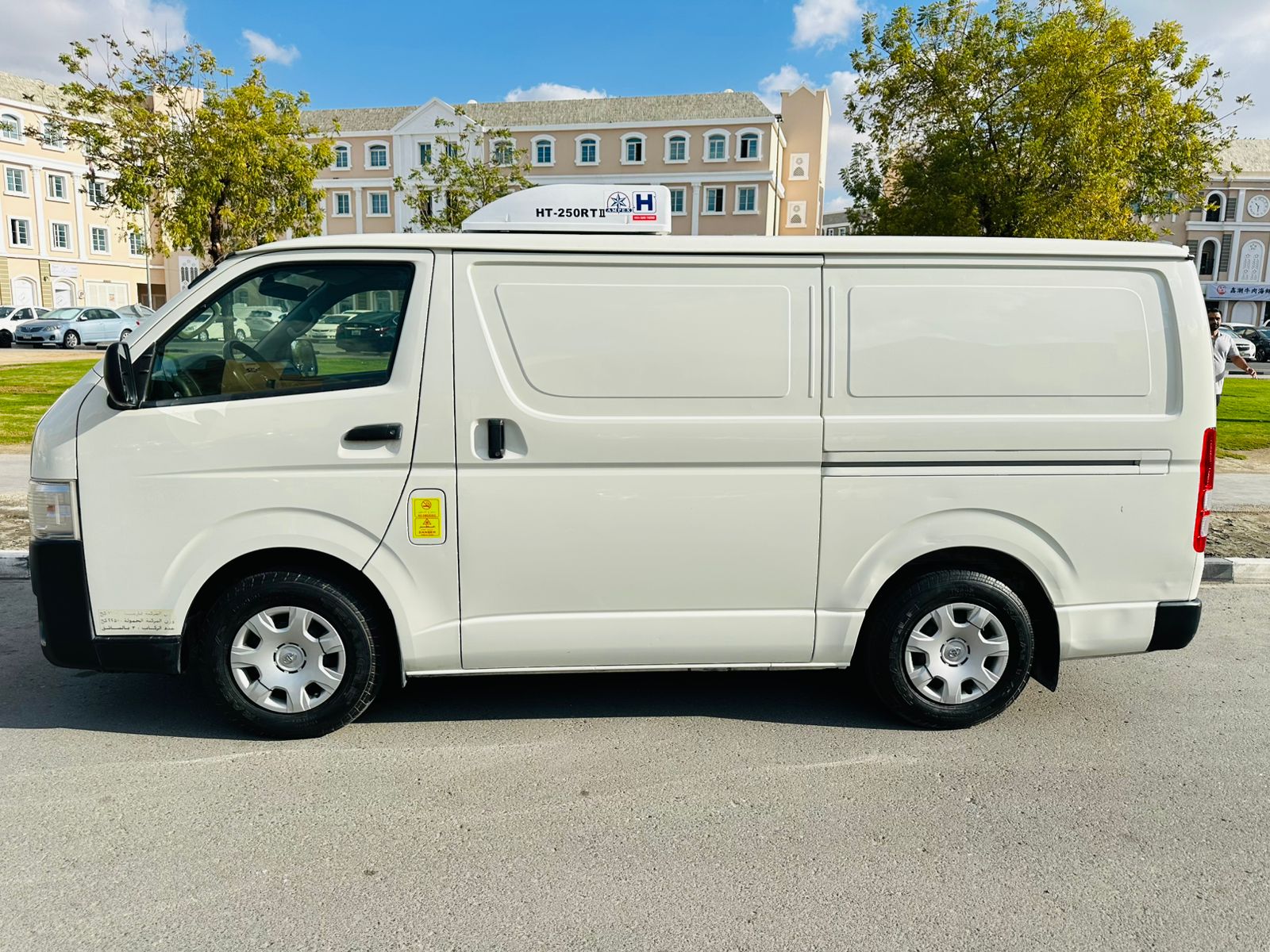 Chiller Van for Rent